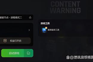 开云app在线下载安卓版官网截图4